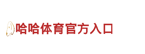 专业创意行销公司14场推荐最准专家预测，助力您的品牌腾飞！